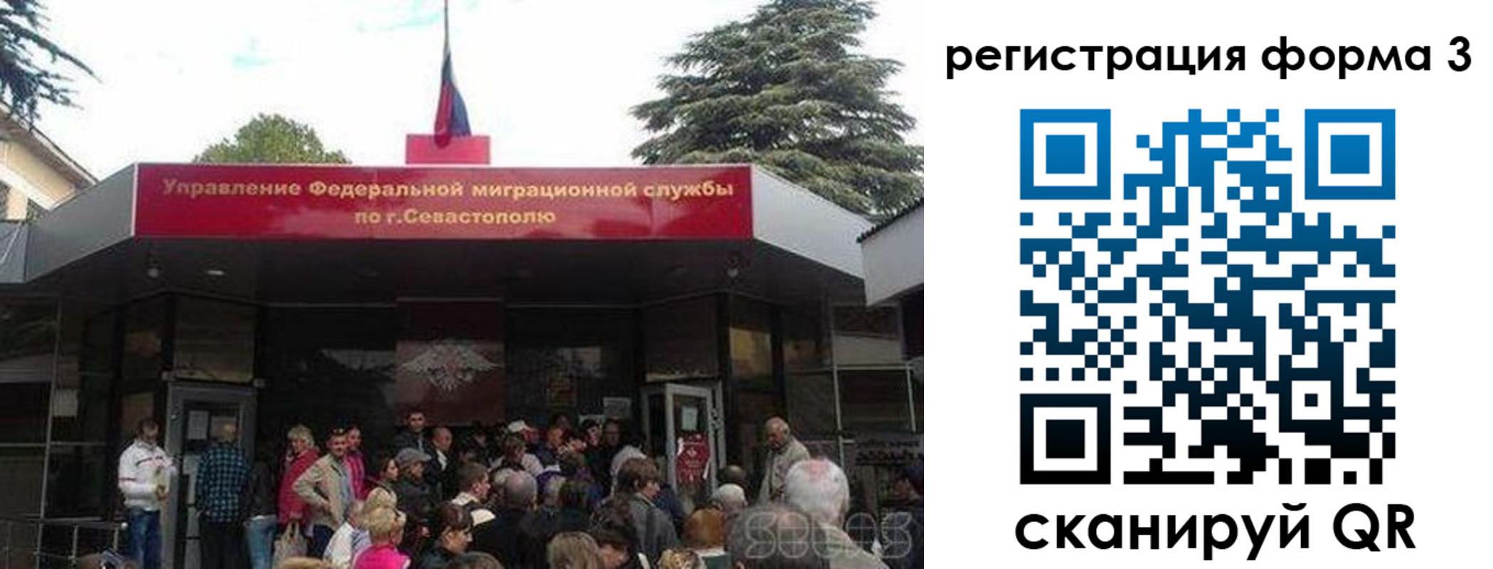 пропишу в квартире в Верещагино